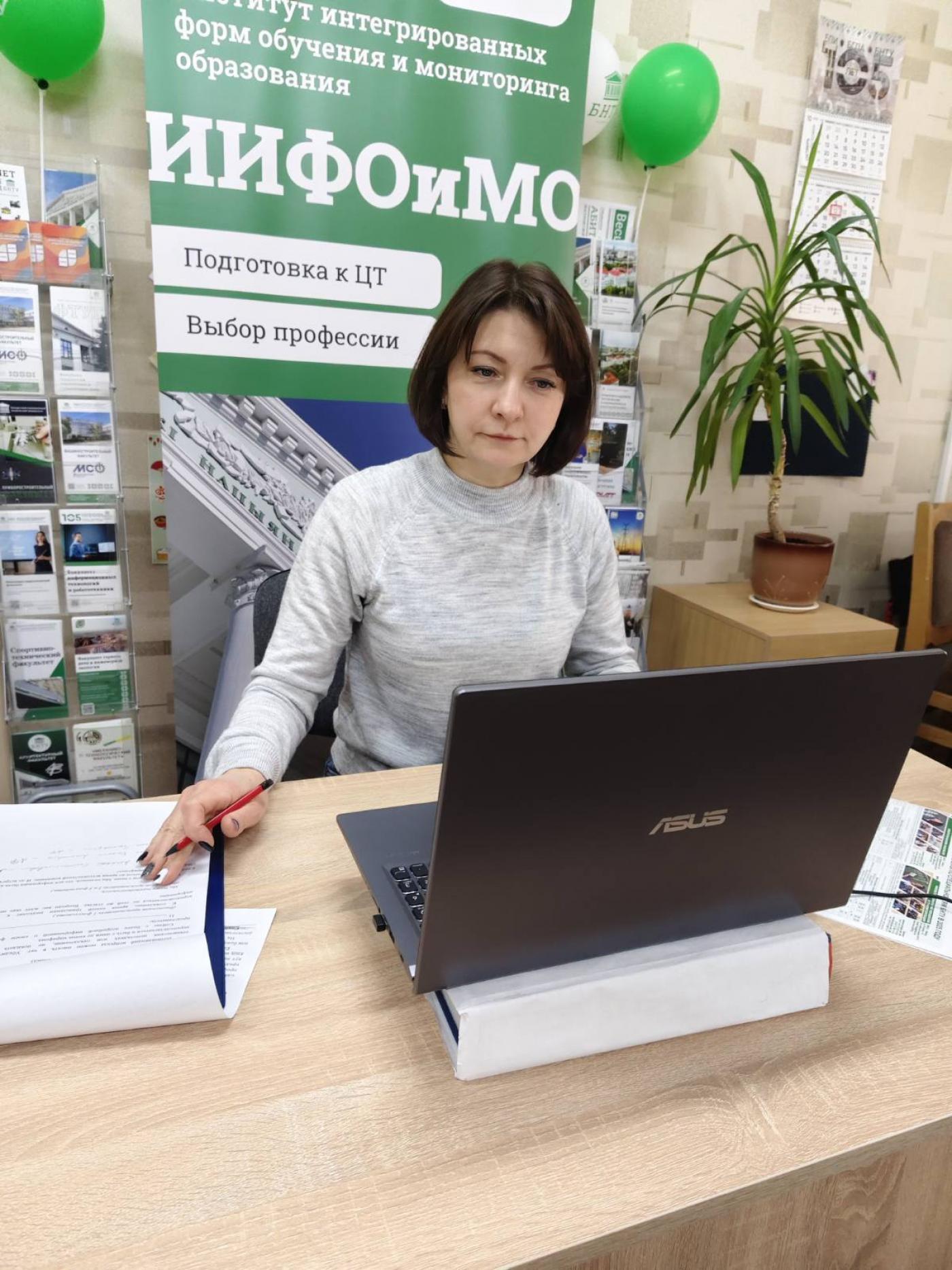 Учащиеся из 21 учреждения образования Беларуси поучаствовали в онлайн-марафоне «Знакомство с БНТУ»